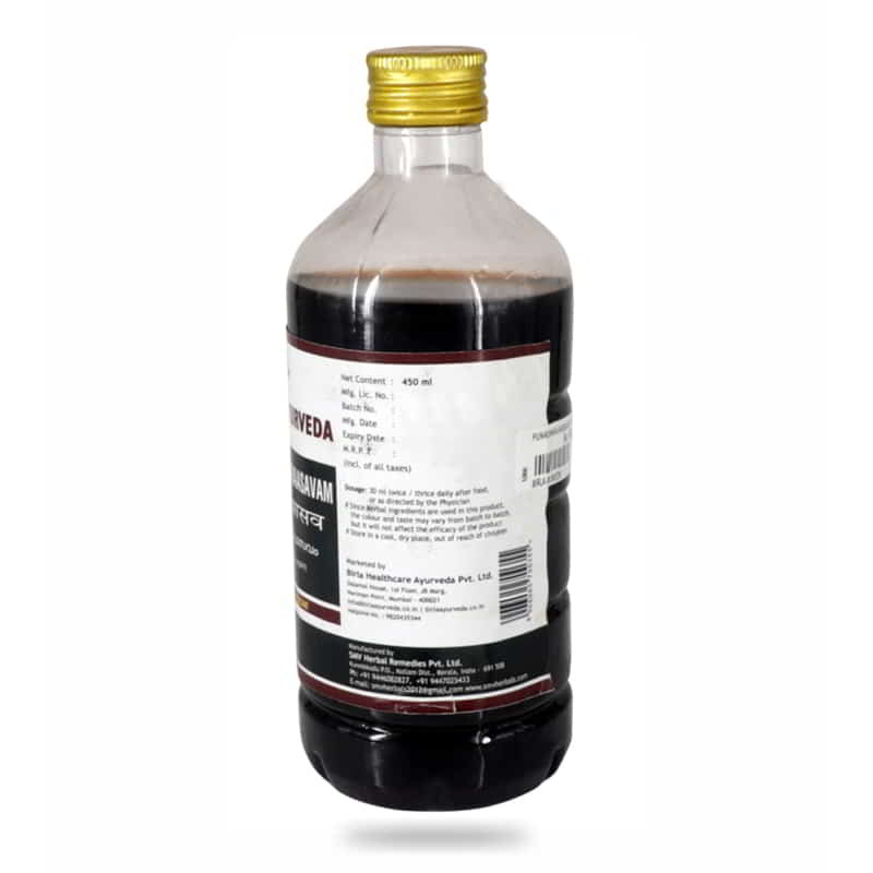 Orgenik: Shop Punarnnavasavam - Anti-Inflammatory & Liver Support from the brand Birla Ayurveda