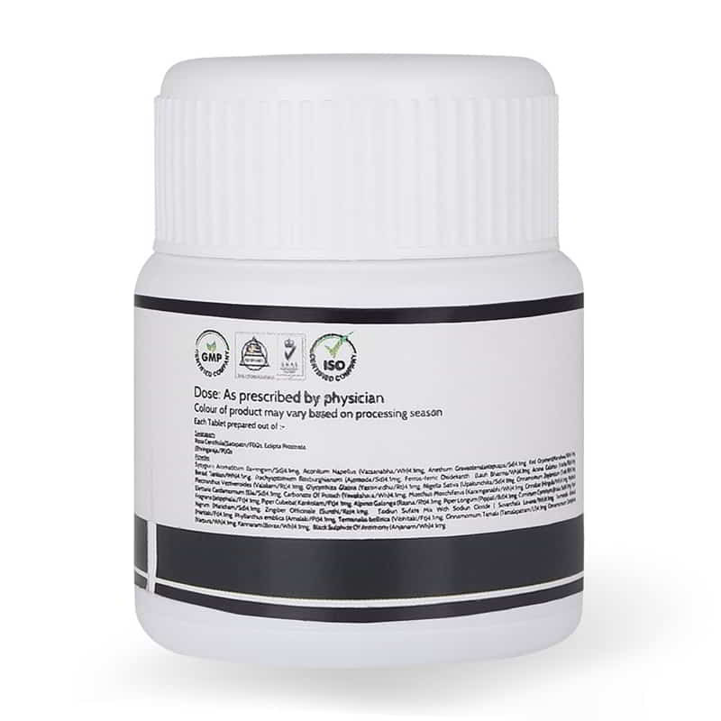 Orgenik: Shop Vayu Gulika - Respiratory and Gastric Relief Tablets from the brand Birla Ayurveda
