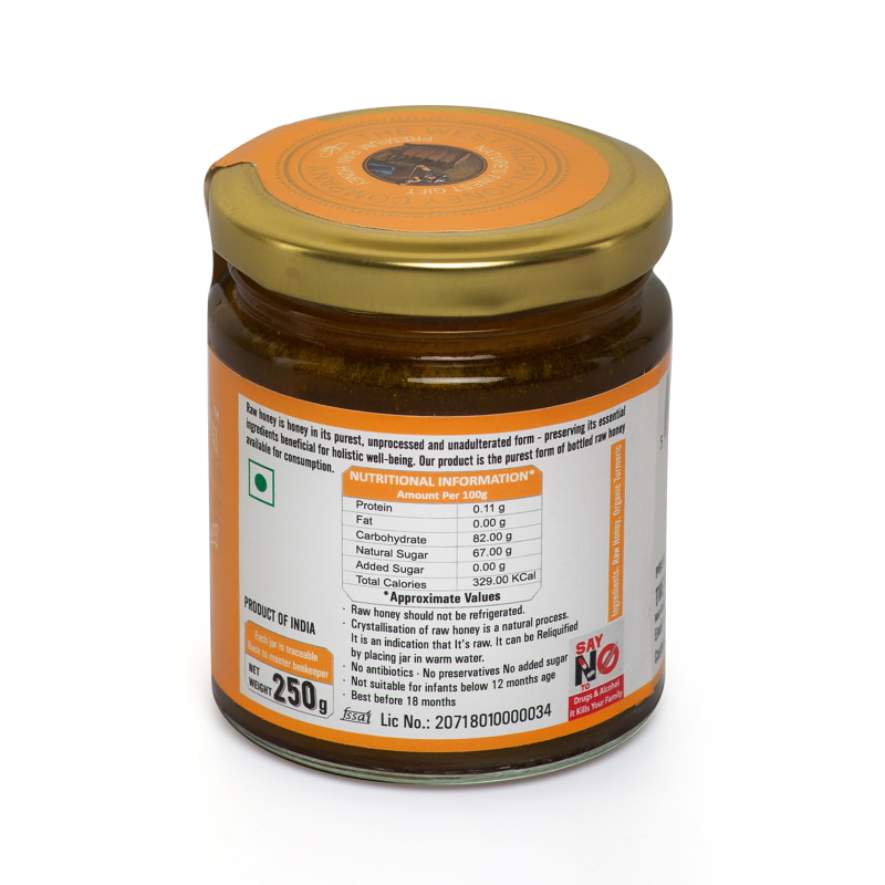 Orgenik: Raw Unprocessed Turmeric Infused Honey 250 grams from brand The West Indian Honey
