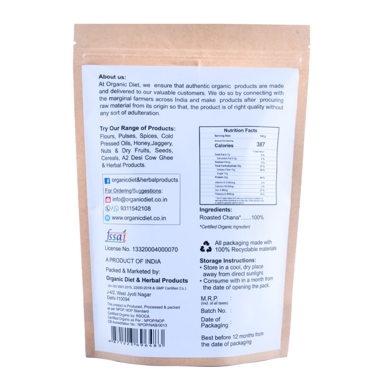Orgenik: Shop Organic Rajma Chitra from the brand Organic Diet
