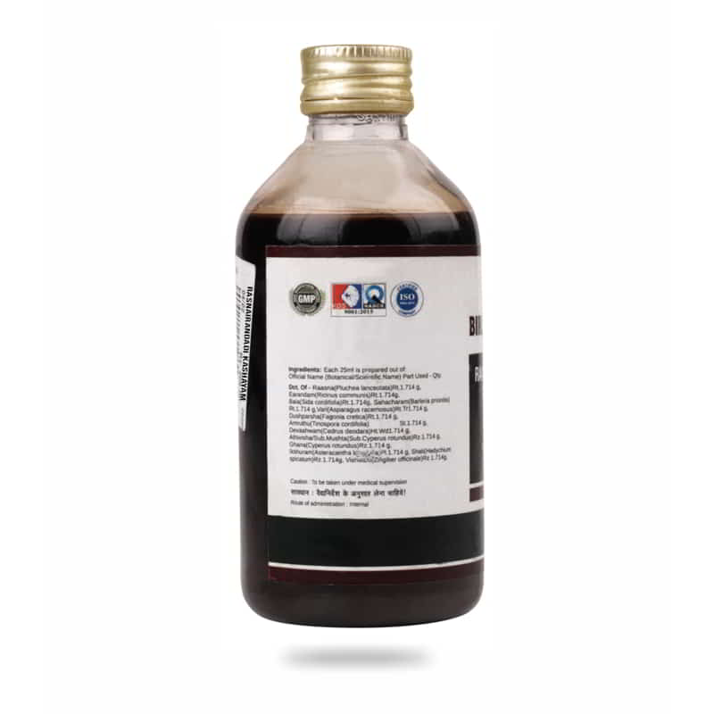Orgenik: Shop Rasnairandadi Kashayam - Ayurvedic Relief for Arthritis & Respiratory Health from the brand Birla Ayurveda