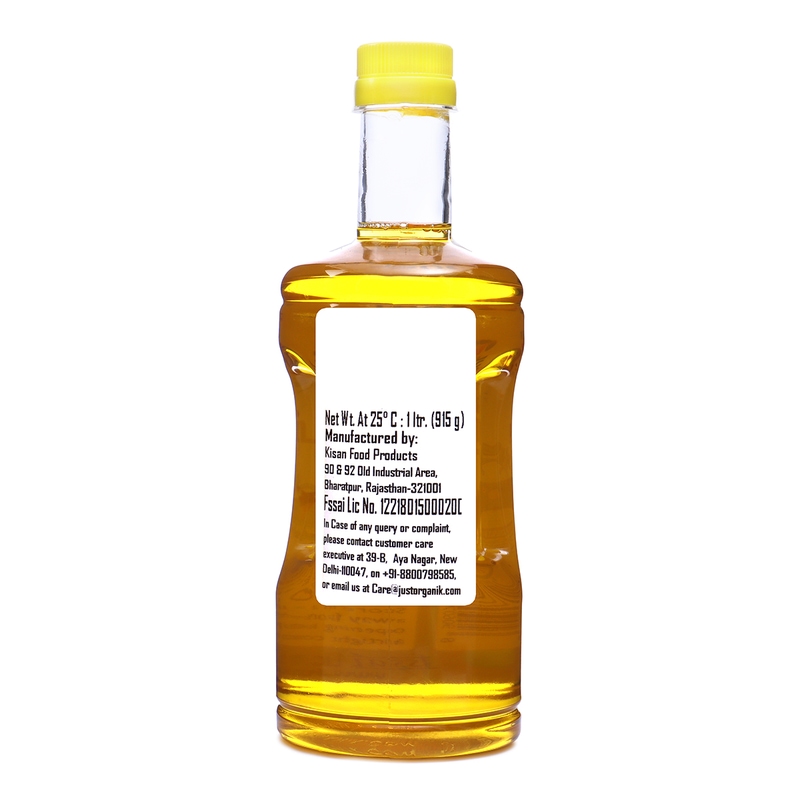 Orgenik: Groundnut Oil from brand Just Organik