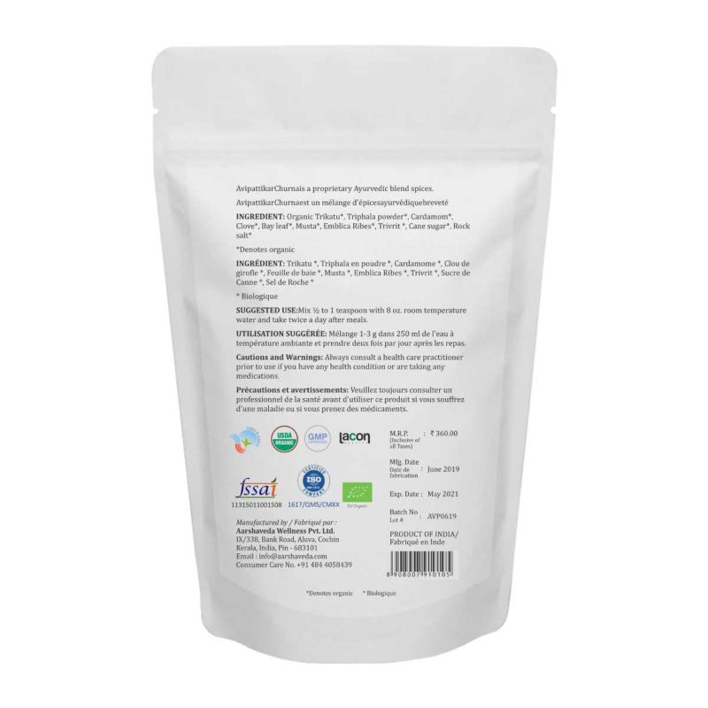 Orgenik: Avipattikar Powder from brand Aarshaveda