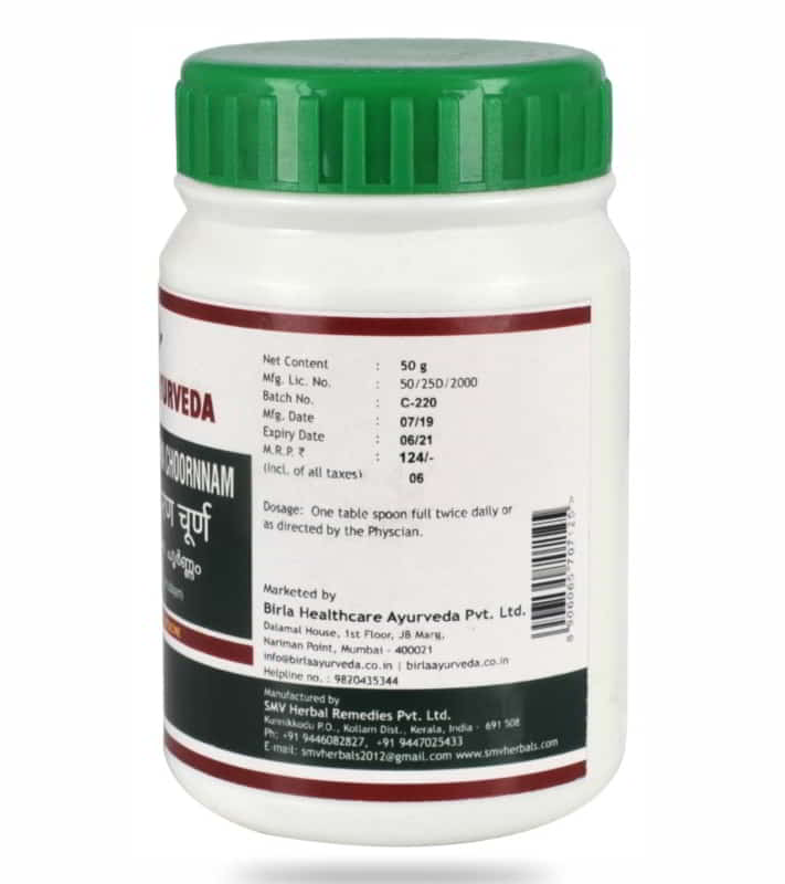 Orgenik: Shop Shaddharana Churnam Powder - Gastric Relief & Digestive Support from the brand Birla Ayurveda