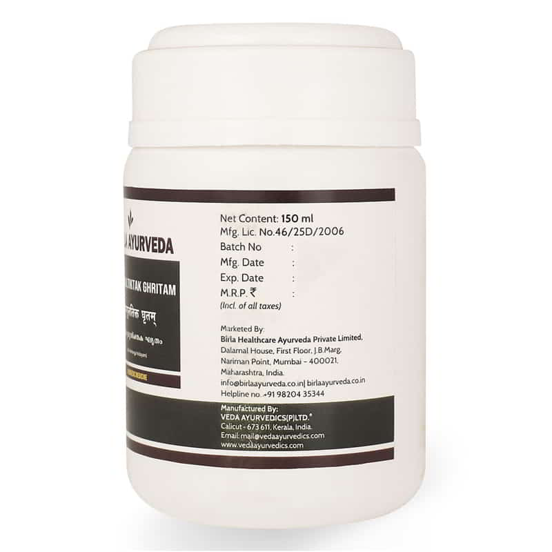 Orgenik: Shop Guggulutiktak Ghritam - Skin & Joint Health from the brand Birla Ayurveda