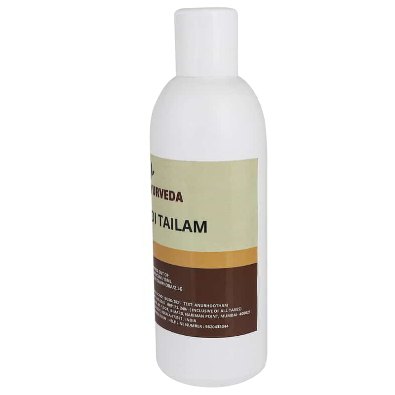 Orgenik: Shop Karpuradi Tailam - Pain Relief Massage Oil from the brand Birla Ayurveda
