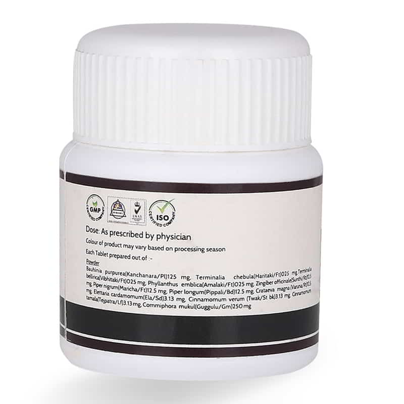Orgenik: Shop Kanchanara Gulgulu Tablets - Thyroid Support & Hormonal Balance from the brand Birla Ayurveda