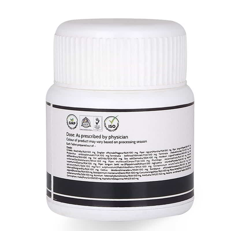 Orgenik: Shop Chandraprabha Gulika - Urinary Health & Digestion Support from the brand Birla Ayurveda