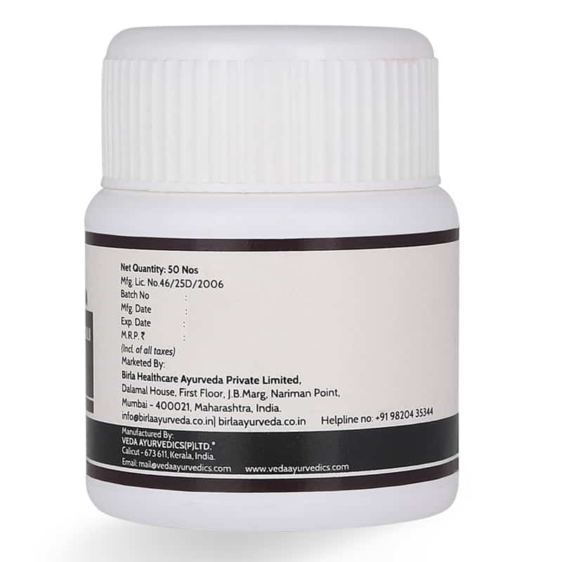 Orgenik: Shop Kanchanara Gulgulu Tablets - Thyroid Support & Hormonal Balance from the brand Birla Ayurveda