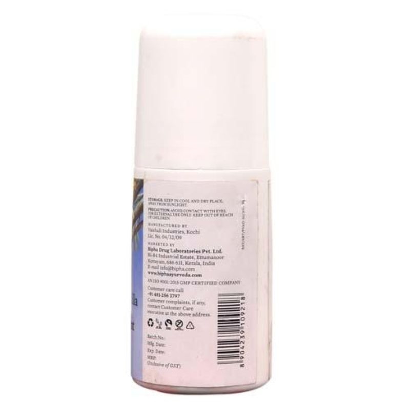 Orgenik: Aria Pure Vanilla and Aloe Deodorant from brand Bipha Ayurveda