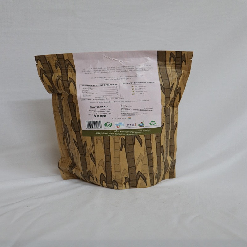 Orgenik: Shop Pure Organic Khandsari Powder from brand Shoonya