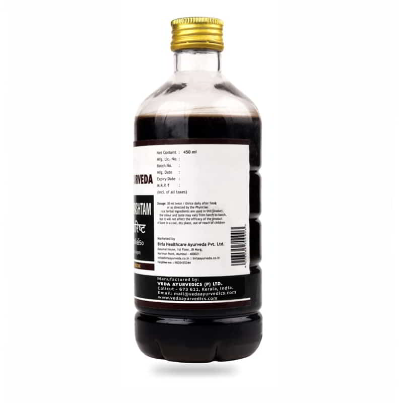 Orgenik: Shop Abhayaarishtam - Ayurvedic Detox & Constipation Relief from the brand Birla Ayurveda