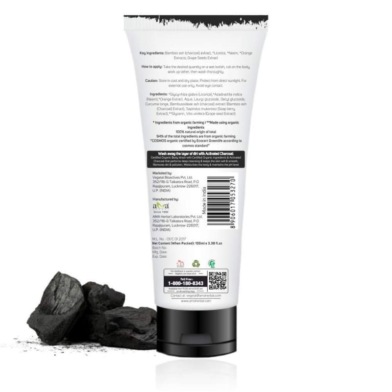 Orgenik: Shop Charcoal Body Wash from the brand AMAzing EARTH Vegetal