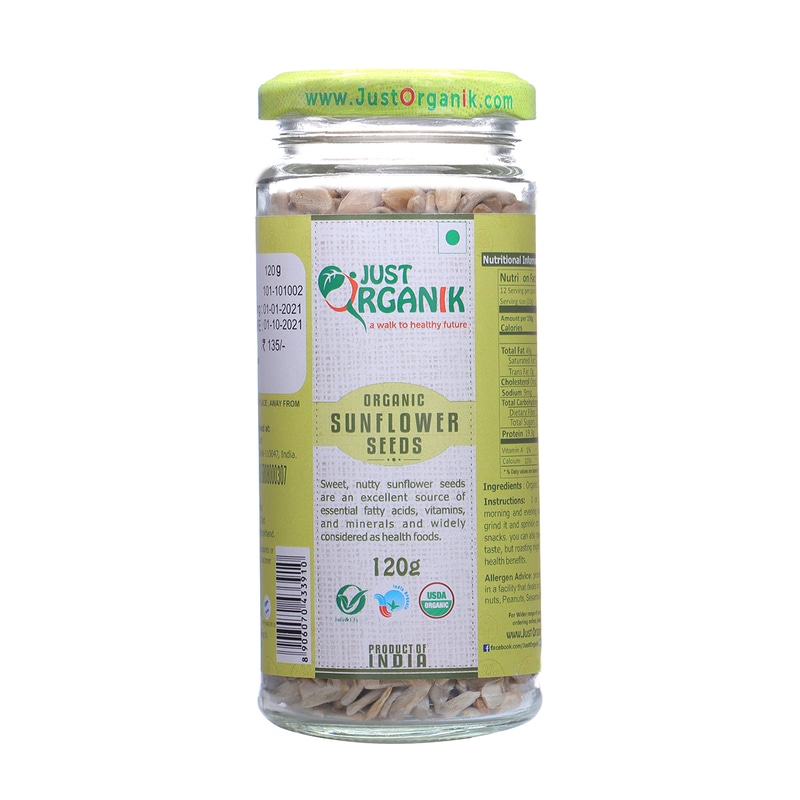 sunflowerseeds120grams1