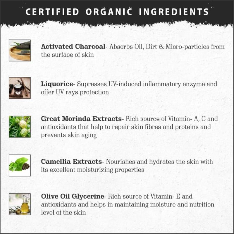 Orgenik: Shop Charcoal Day Cream from the brand AMAzing EARTH Vegetal