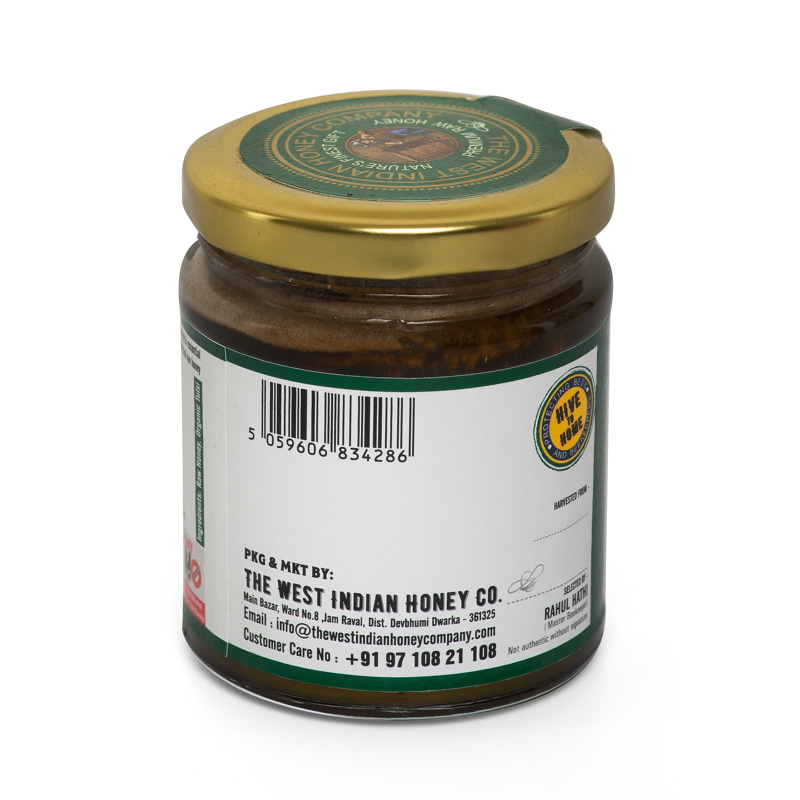 Orgenik: Raw Unprocessed Tulsi Infused Honey 250 grams from brand The West Indian Honey