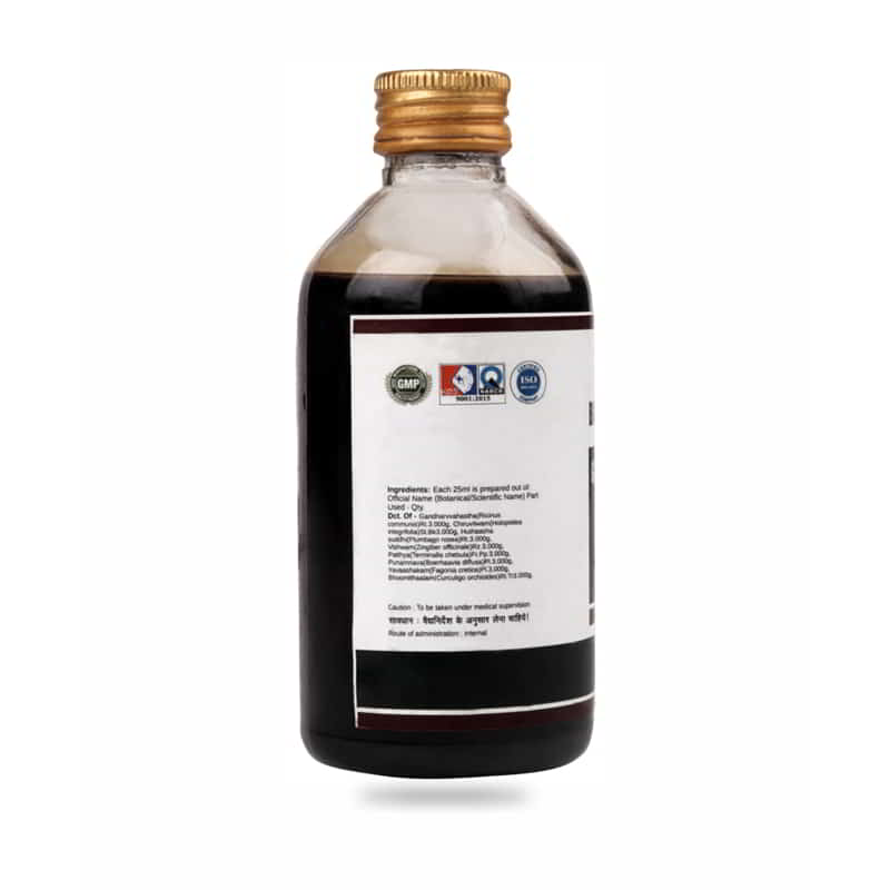 Orgenik: Shop Gandharvahasthadi Kashayam - Digestive Cleanse from the brand Birla Ayurveda