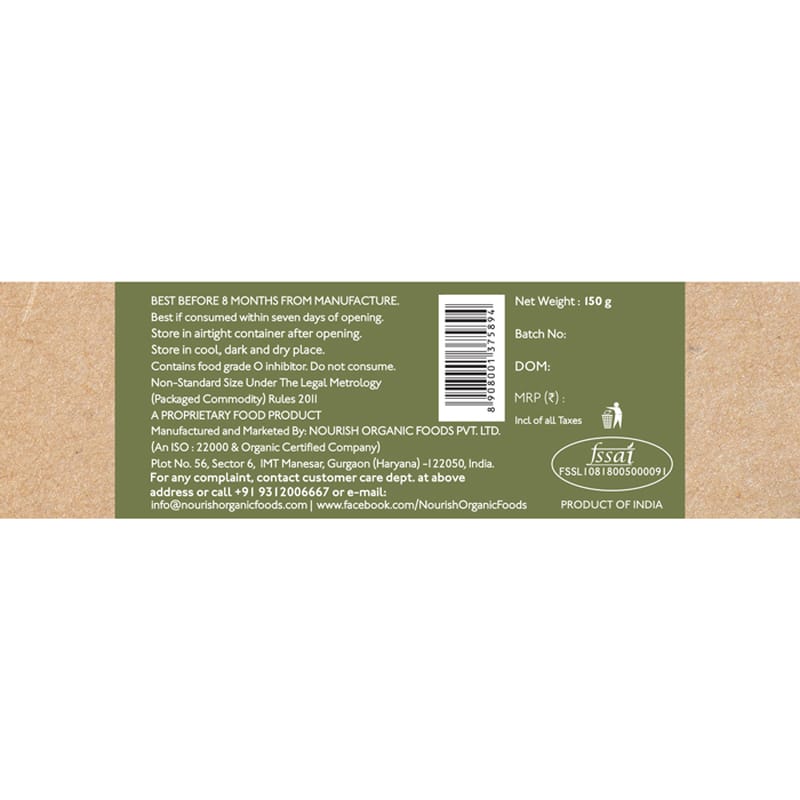 Orgenik: Shop Almond Buckwheat Cookies from the brand Nourish Organics