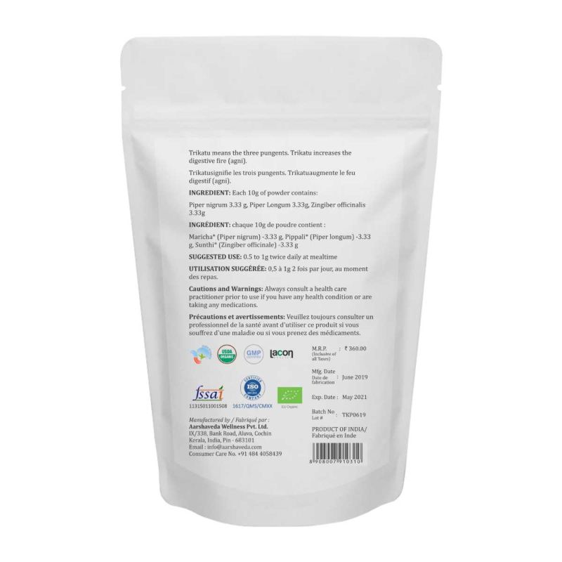 Orgenik: Trikatu Powder from brand Aarshaveda