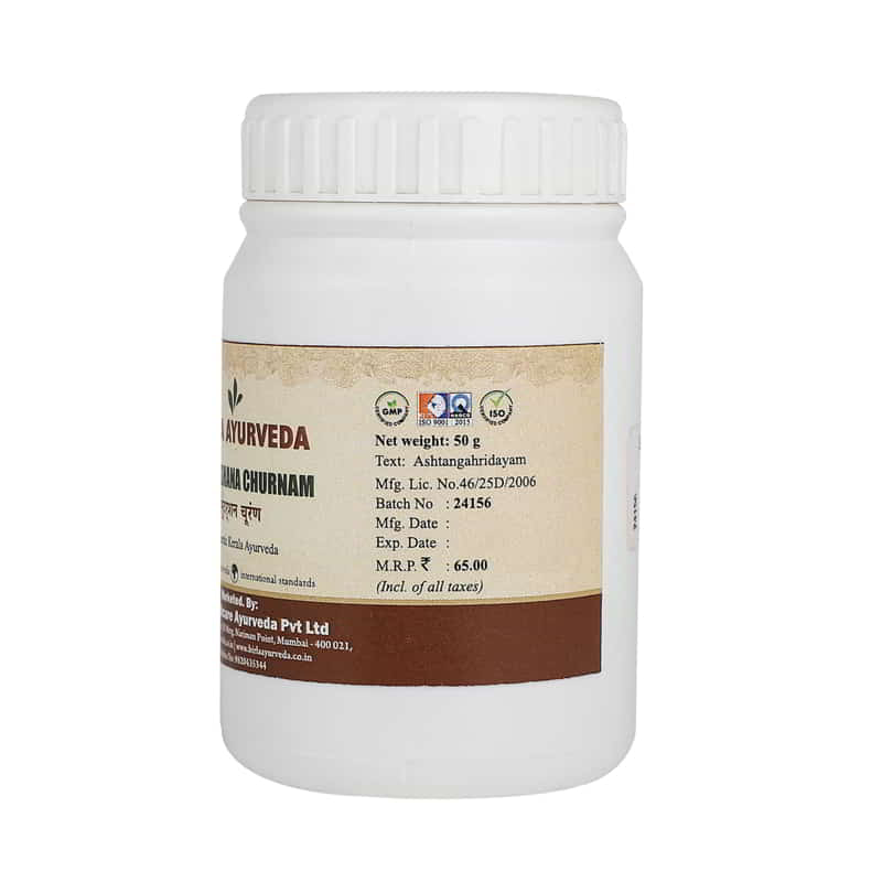 Orgenik: Shop Sudarshana Churnam Powder - Fever & Liver Support Powder from the brand Birla Ayurveda