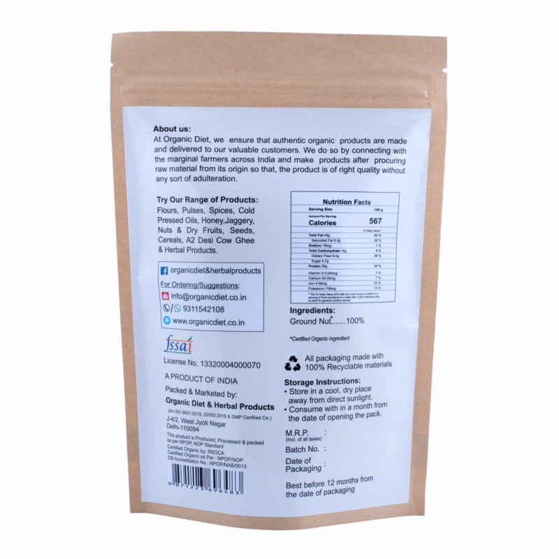 Orgenik: Shop Organic Ground Nut(Peanuts) from the brand Organic Diet