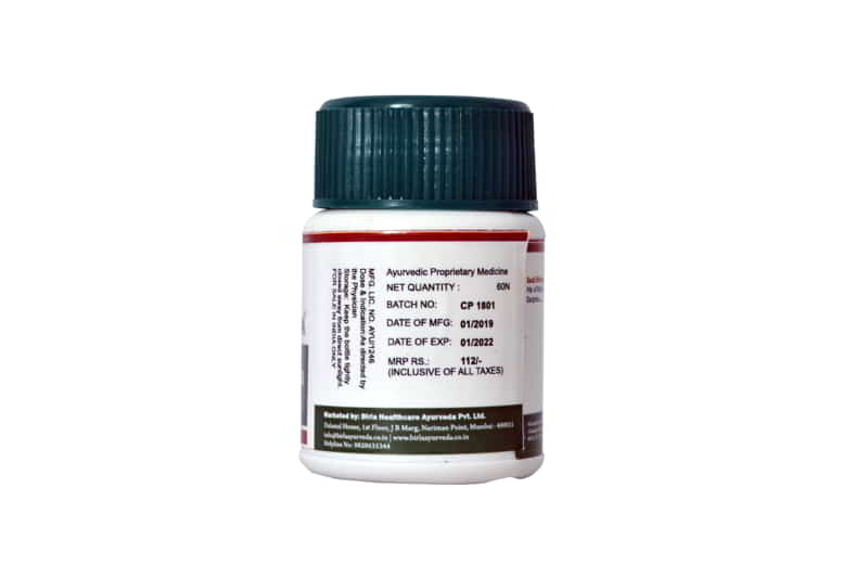 Orgenik: Shop Brahmi Tablets - Memory Enhancer & General Tonic from the brand Birla Ayurveda