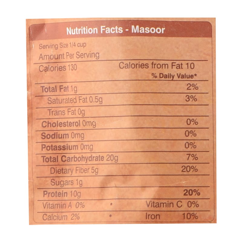 Orgenik: Shop Masoor Dal Split 450 g from the brand Organic Wellness