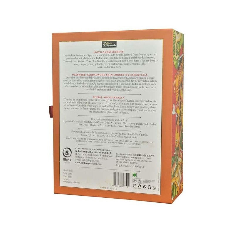 Orgenik: Kovilakom Combo - Ojaswini from brand Bipha Ayurveda