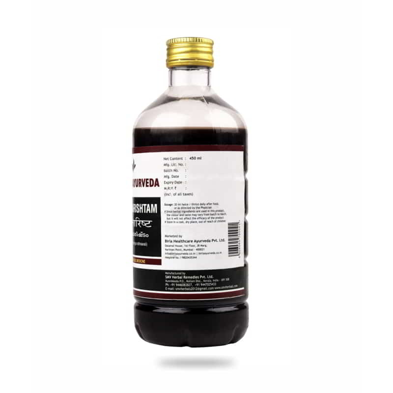 BSMBA011