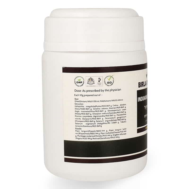 Orgenik: Shop Indukanta Ghritam - Digestive & Immune Support from the brand Birla Ayurveda