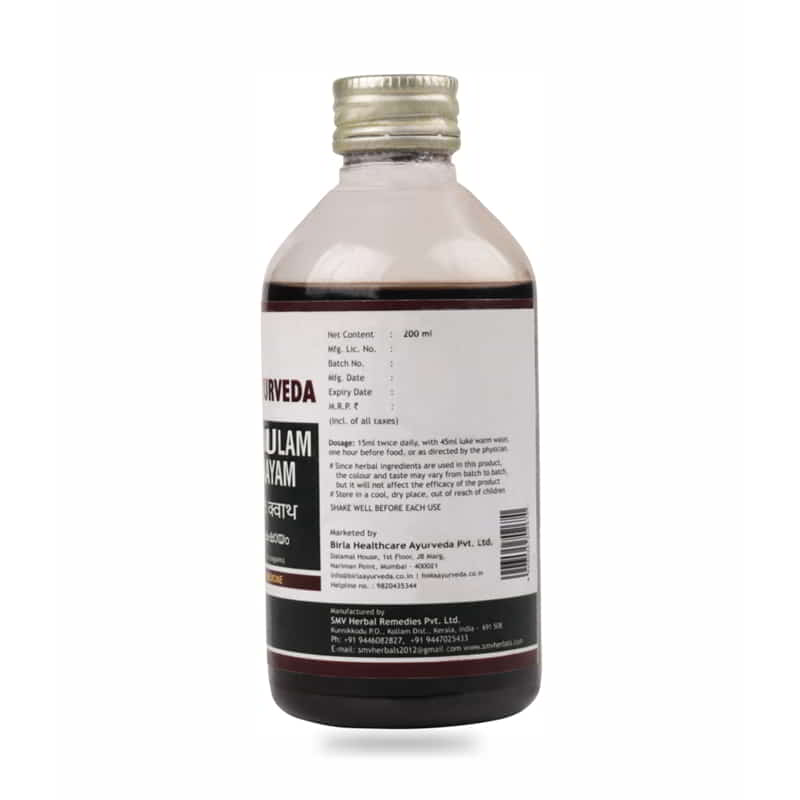 Orgenik: Shop Dashamoolam Kashayam - Inflammatory Pain Relief from the brand Birla Ayurveda