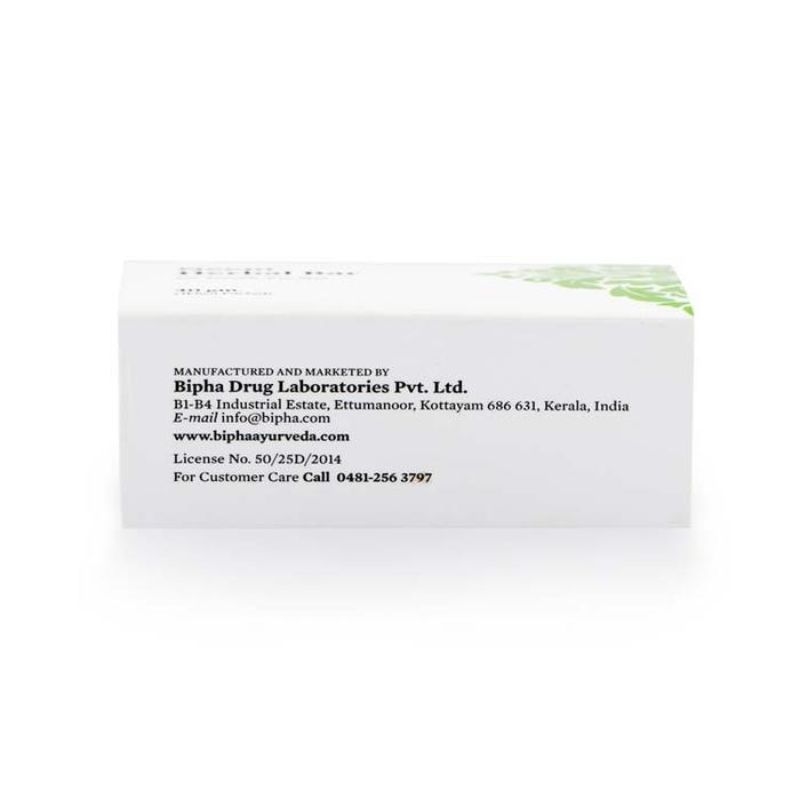 Orgenik: Neem herbal Bar from brand Bipha Ayurveda