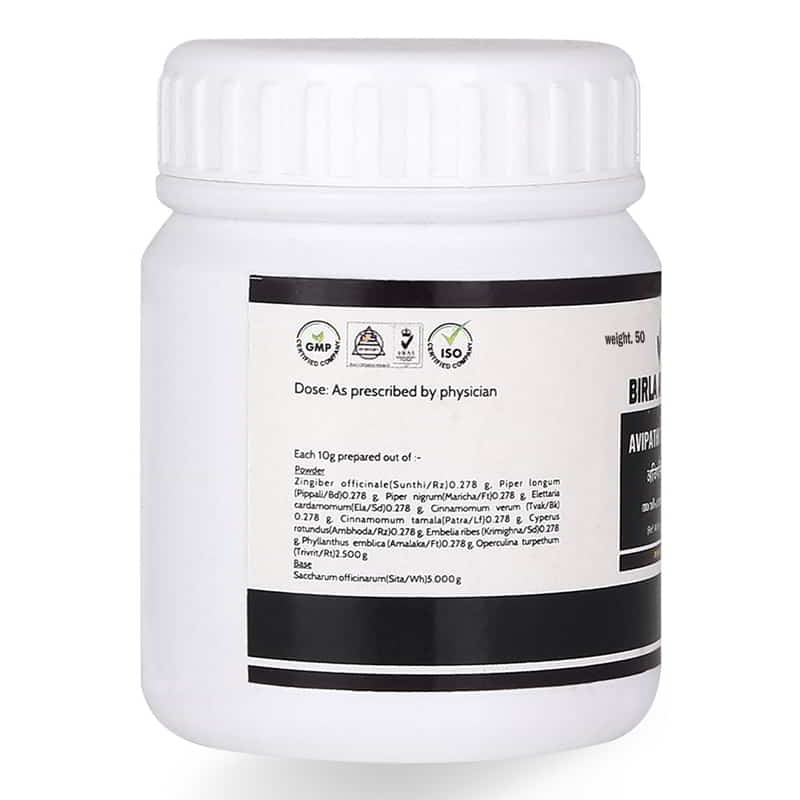 Orgenik: Shop Avipathi Churnam Powder - Pitta Balancing Digestive Aid from the brand Birla Ayurveda