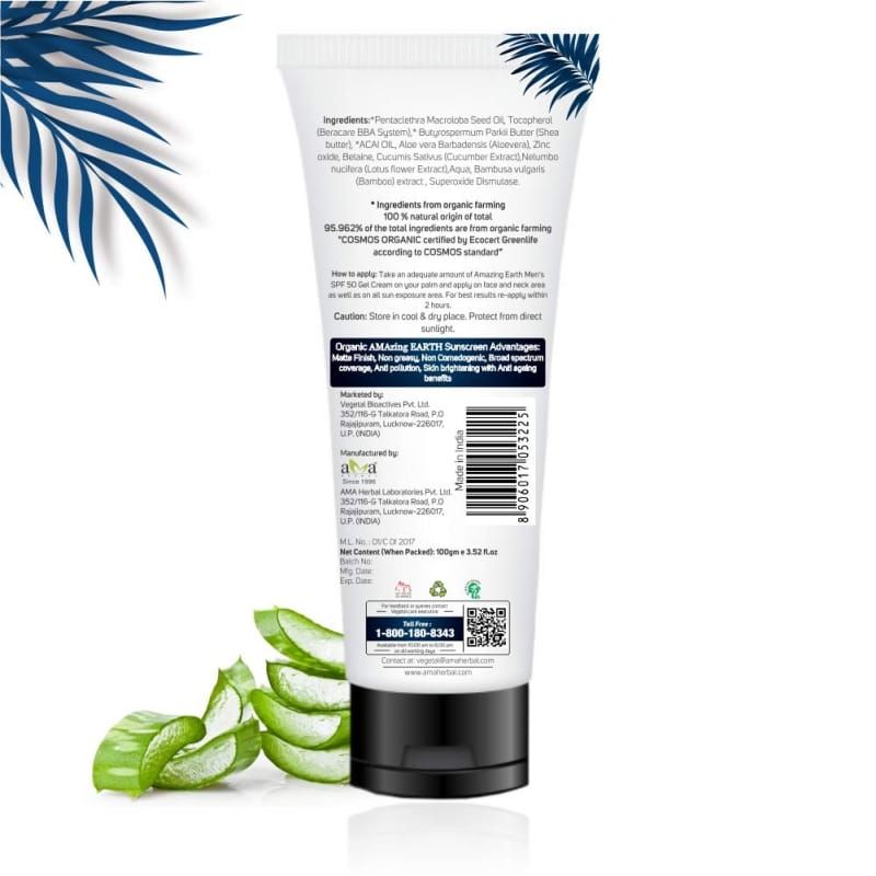 Orgenik: Shop Sunscreen Spf 50 Gel Cream from the brand AMAzing EARTH Vegetal