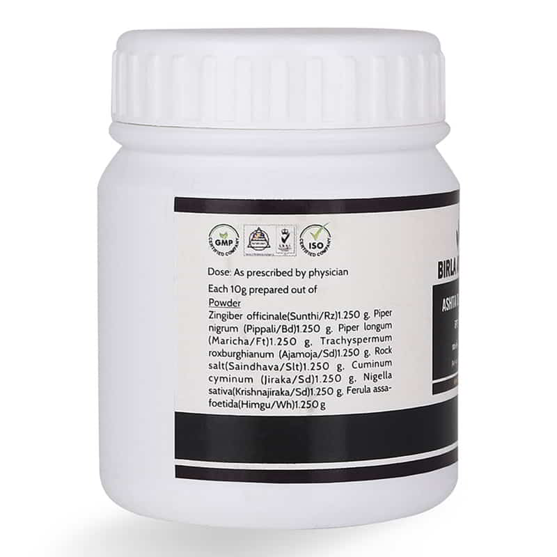 Orgenik: Shop Ashta Churnam Powder - Digestive Relief Blend from the brand Birla Ayurveda