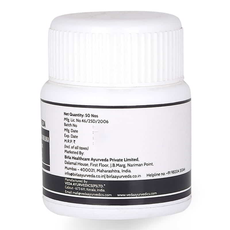 Orgenik: Shop Chandraprabha Gulika - Urinary Health & Digestion Support from the brand Birla Ayurveda