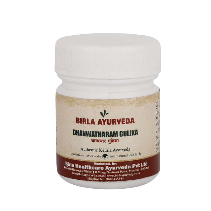 DGBA071