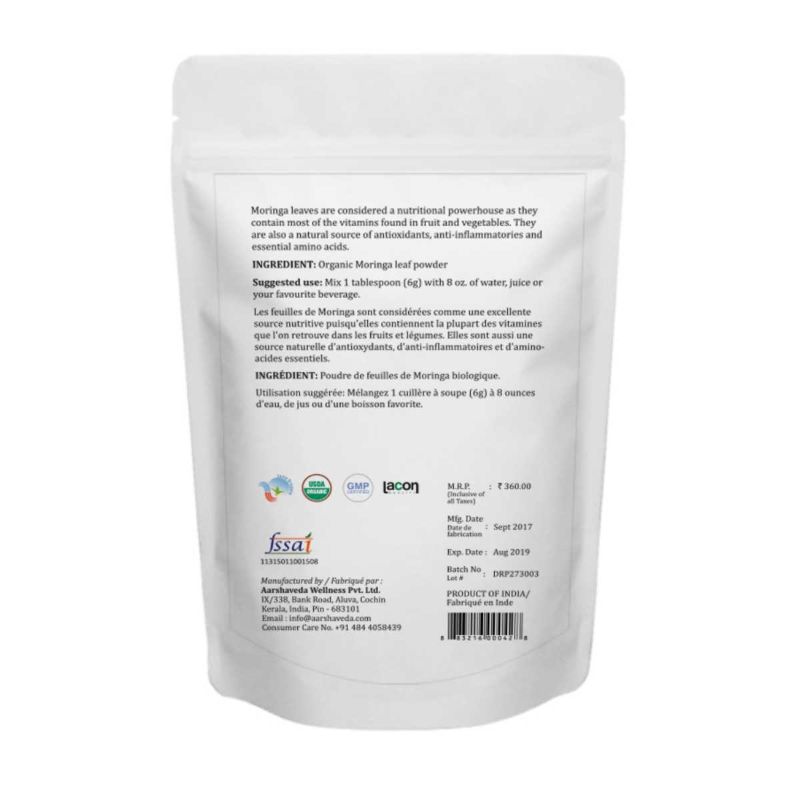 Orgenik: Moringa Leaf Powder from brand Aarshaveda