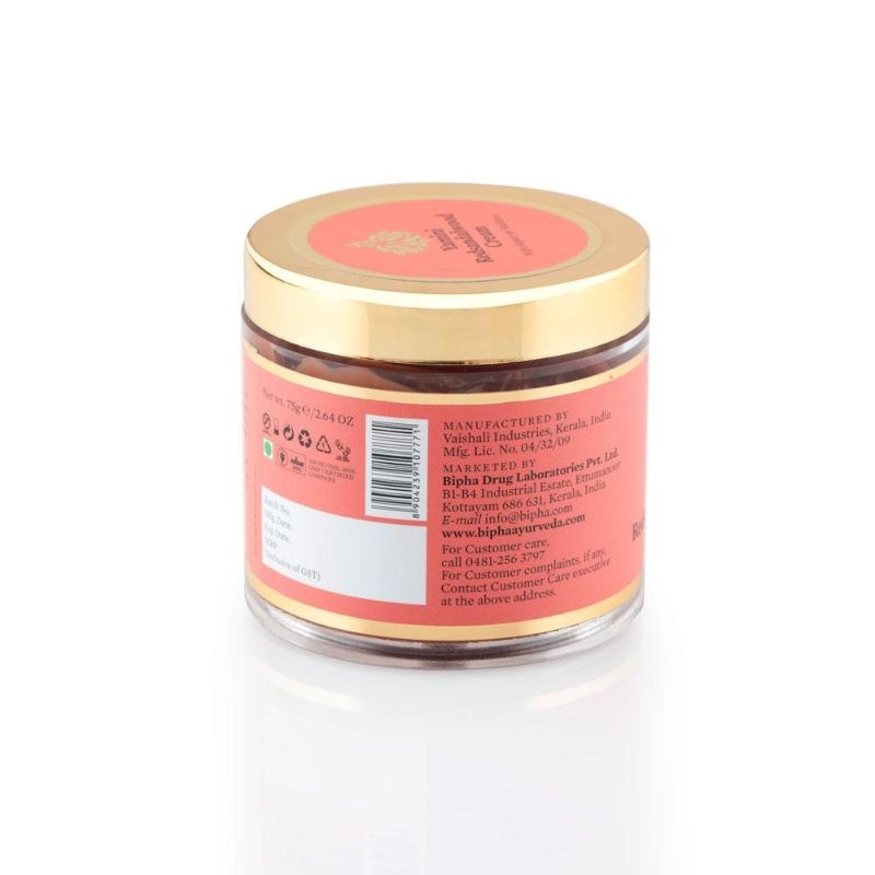 Orgenik: Yamini Red Sandal Wood Cream from brand Bipha Ayurveda