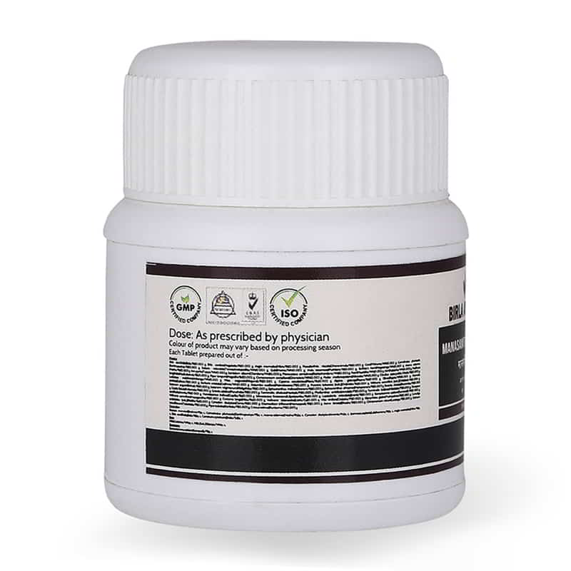 Orgenik: Shop Manasamithram Vatakam - Mental Health Support Tablets from the brand Birla Ayurveda