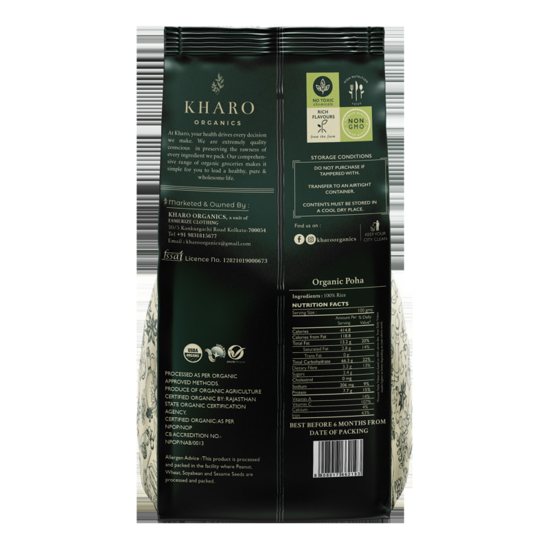 Orgenik: Shop Organic Desi Poha (medium) from the brand Kharo Organics