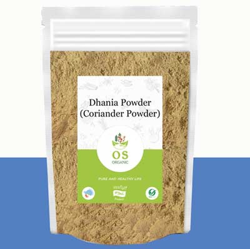 CorianderPowder500gm