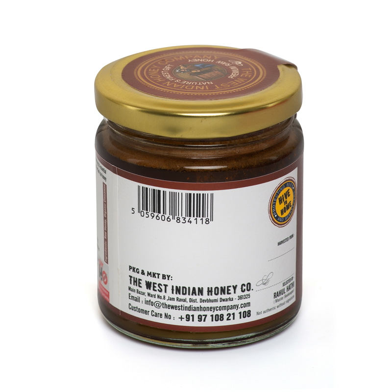 Orgenik: Raw Unprocessed Cinnamon Infused Honey 250 grams from brand The West Indian Honey