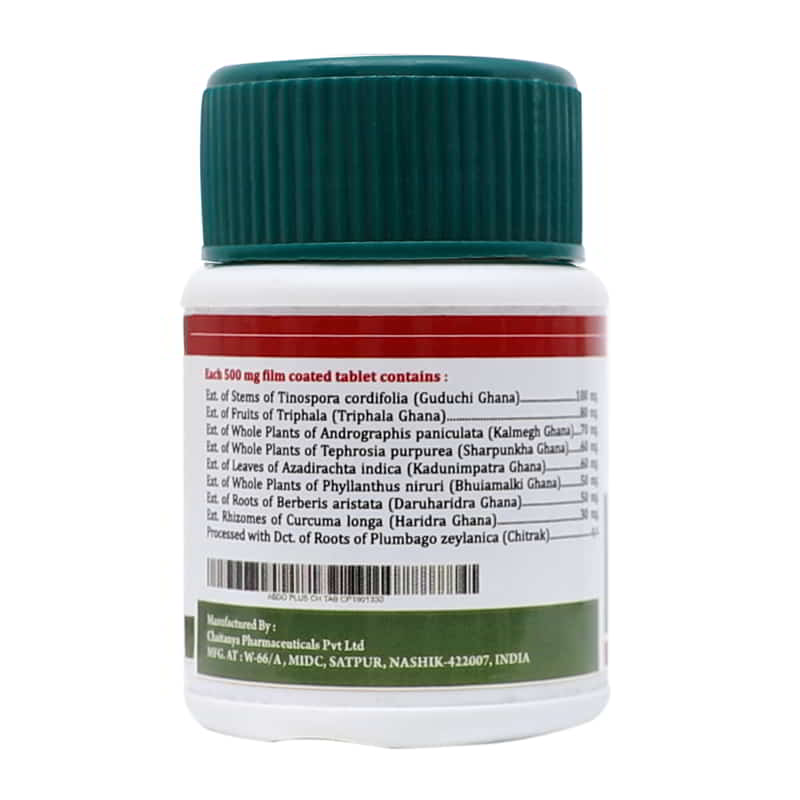 Orgenik: Shop Abdo Plus Tablets - Liver Tonic & Joint Pain Relief from the brand Birla Ayurveda