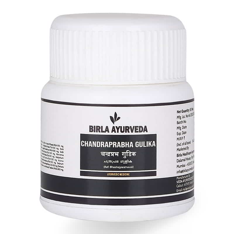 CPBA021
