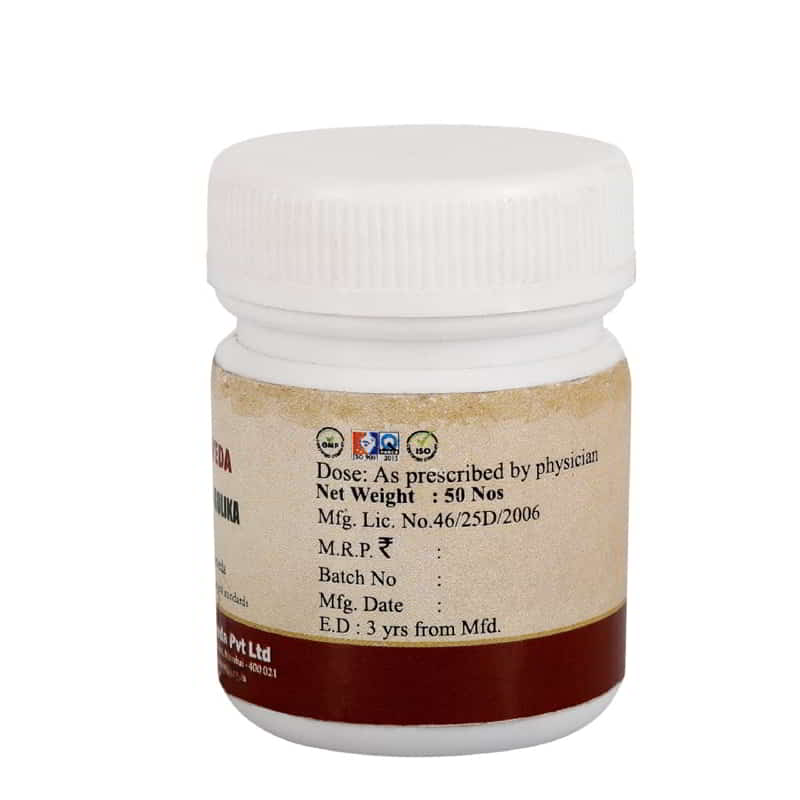 Orgenik: Shop Dhanawatharam Gulika - Digestive Relief Tablets from the brand Birla Ayurveda