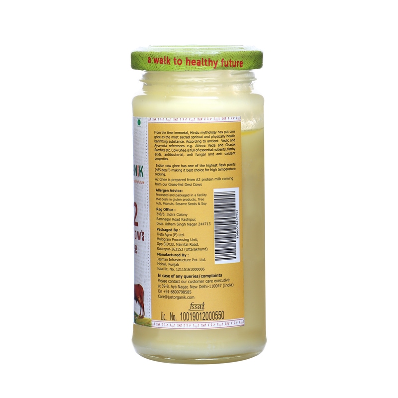 Orgenik: Cow Desi Ghee (A2) from brand Just Organik