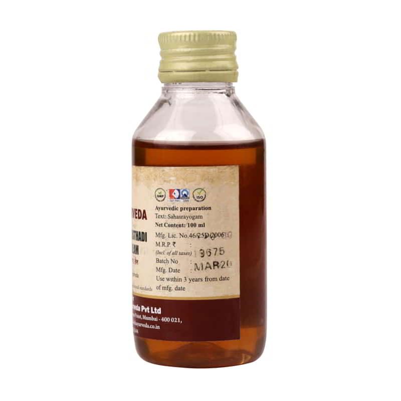 Orgenik: Shop Gandharvahasthadi Eranda Tailam - Gentle Laxative for Constipation Relief from the brand Birla Ayurveda