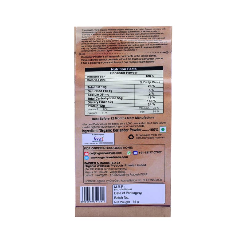 Orgenik: Shop Coriander Whole 75 g from the brand Organic Wellness