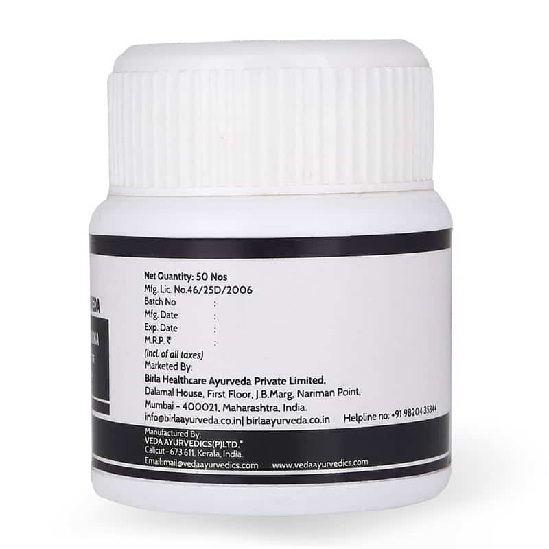 Orgenik: Shop Hingwadi Gulika - Gastric Relief Tablets from the brand Birla Ayurveda